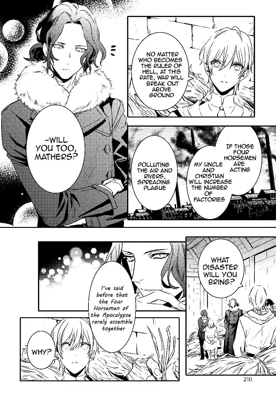 Makai Ouji: Devils and Realist Chapter 84 page 17 - Chapter 84