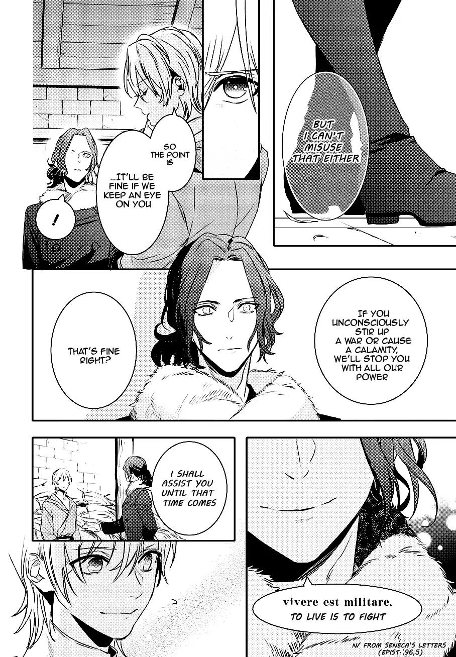 Makai Ouji: Devils and Realist Chapter 84 page 21 - Chapter 84