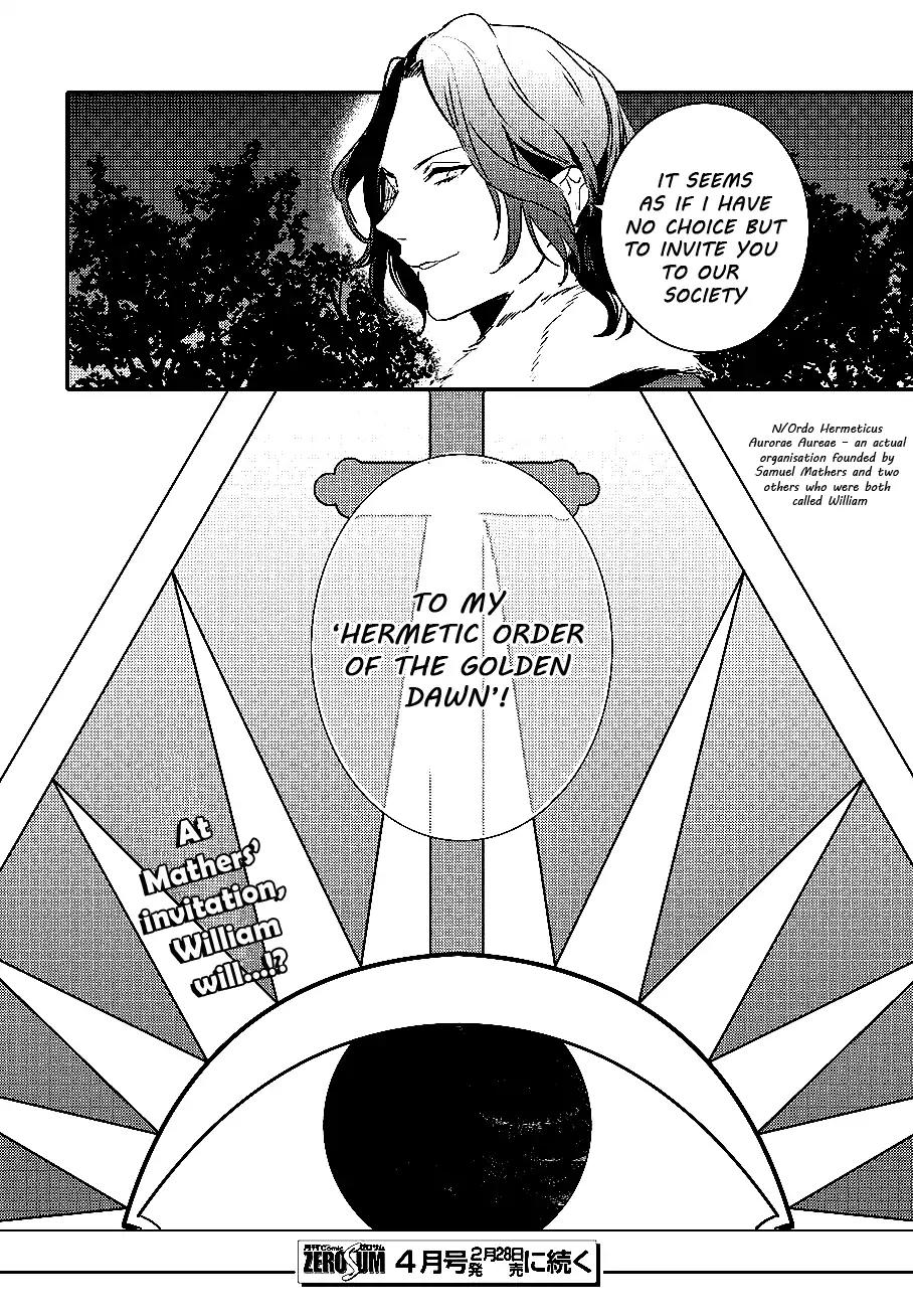 Makai Ouji: Devils and Realist Chapter 84 page 25 - Chapter 84