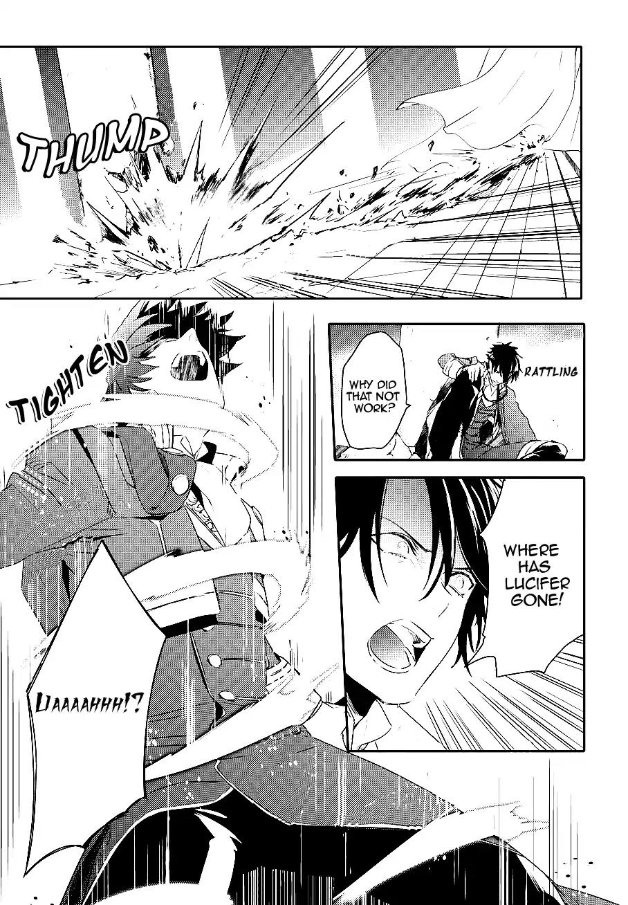 Makai Ouji: Devils and Realist Chapter 84 page 6 - Chapter 84
