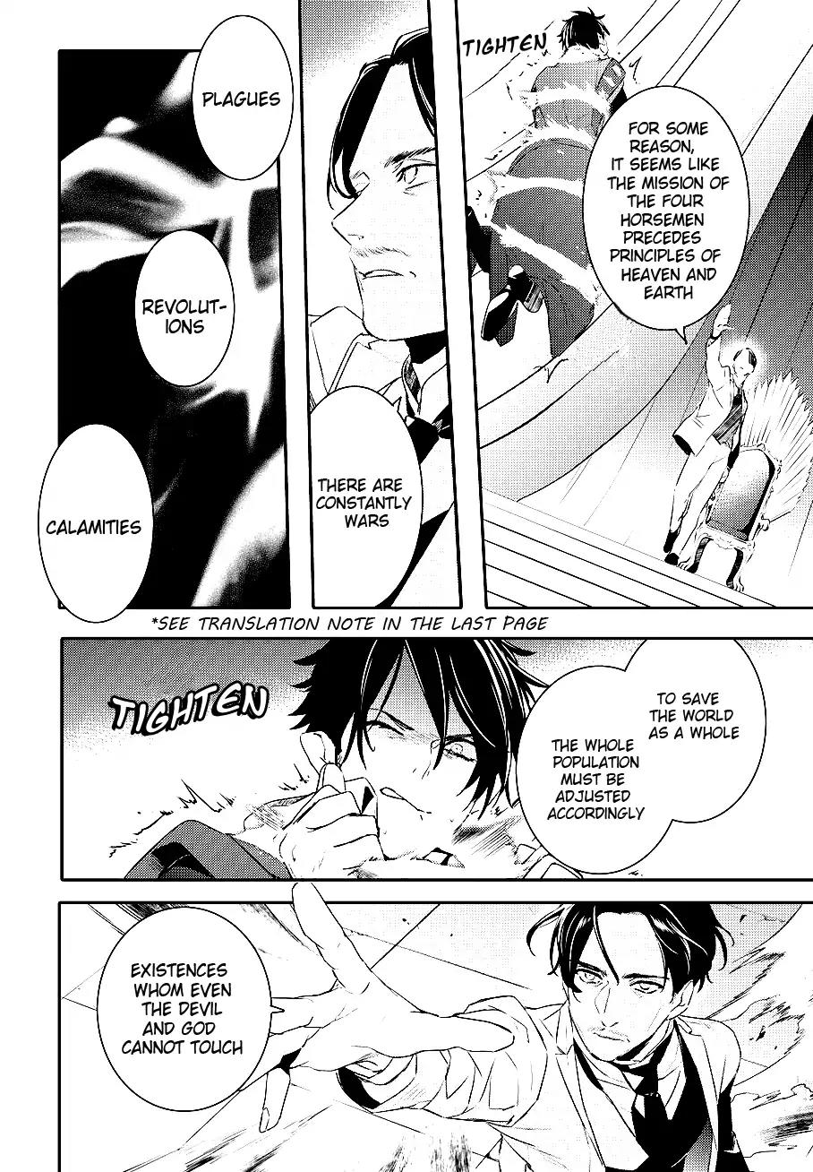Makai Ouji: Devils and Realist Chapter 84 page 7 - Chapter 84