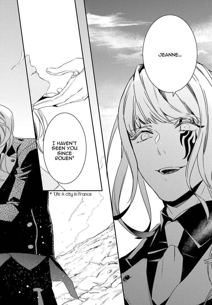 Makai Ouji: Devils and Realist Chapter 85 page 11 - Chapter 85