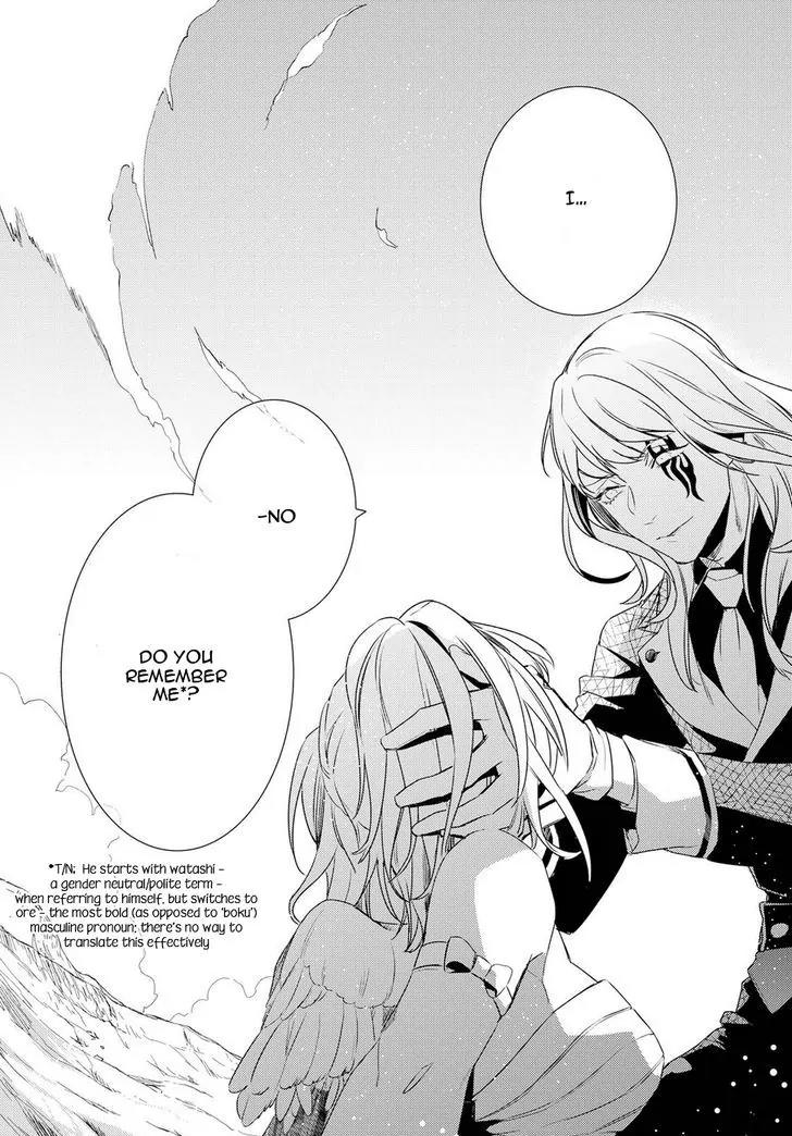 Makai Ouji: Devils and Realist Chapter 85 page 12 - Chapter 85