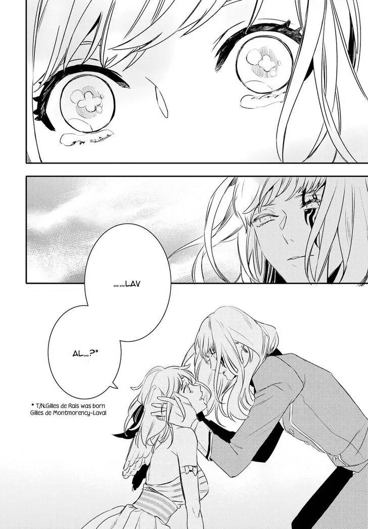Makai Ouji: Devils and Realist Chapter 85 page 13 - Chapter 85