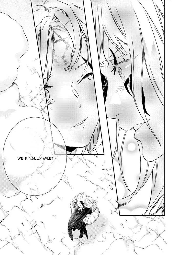 Makai Ouji: Devils and Realist Chapter 85 page 14 - Chapter 85