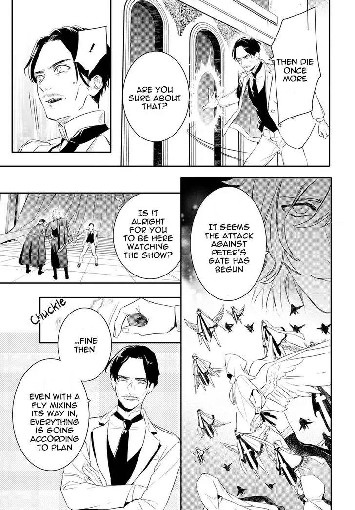 Makai Ouji: Devils and Realist Chapter 85 page 18 - Chapter 85