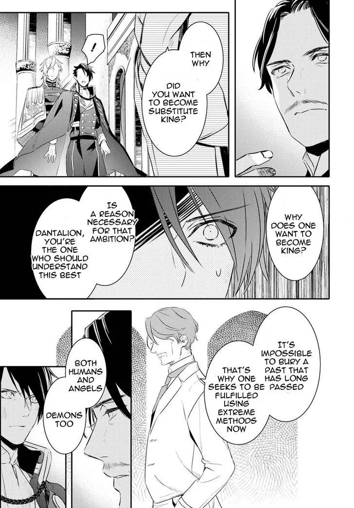 Makai Ouji: Devils and Realist Chapter 85 page 20 - Chapter 85