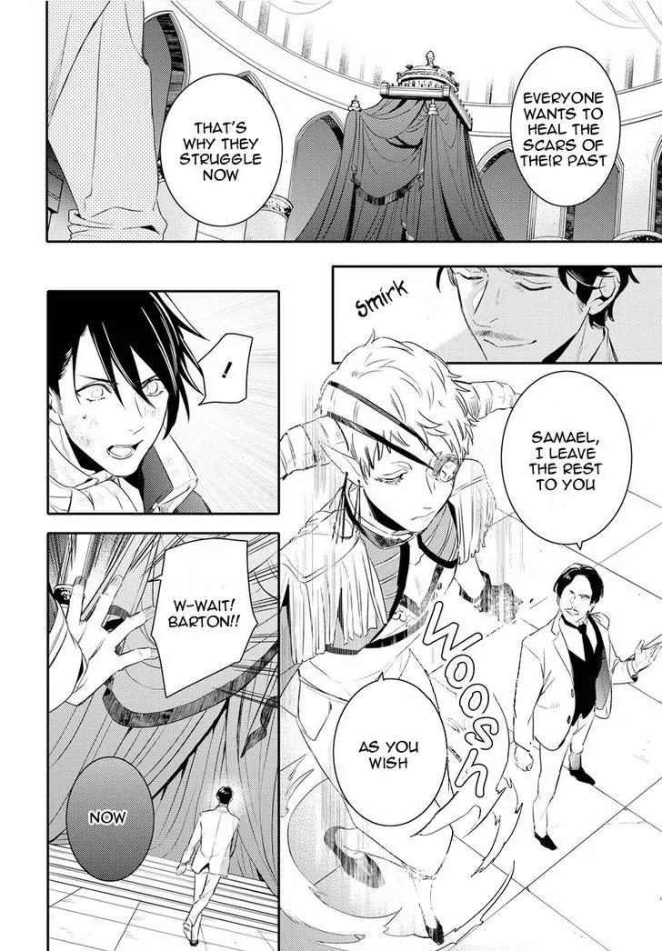 Makai Ouji: Devils and Realist Chapter 85 page 21 - Chapter 85