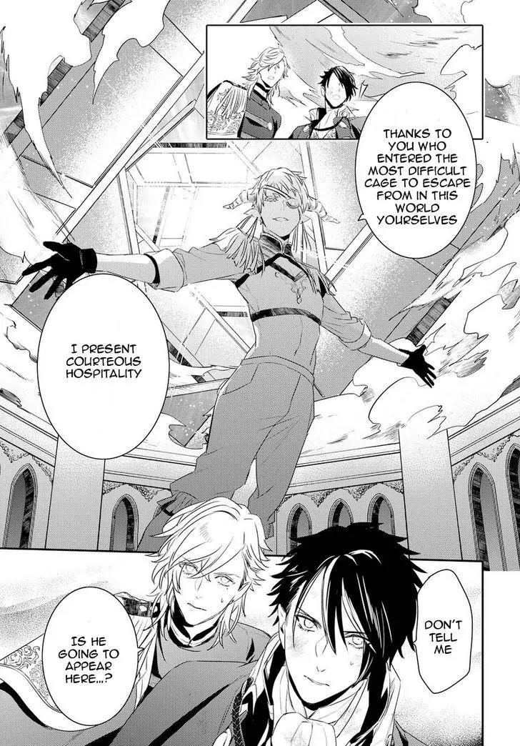 Makai Ouji: Devils and Realist Chapter 85 page 22 - Chapter 85
