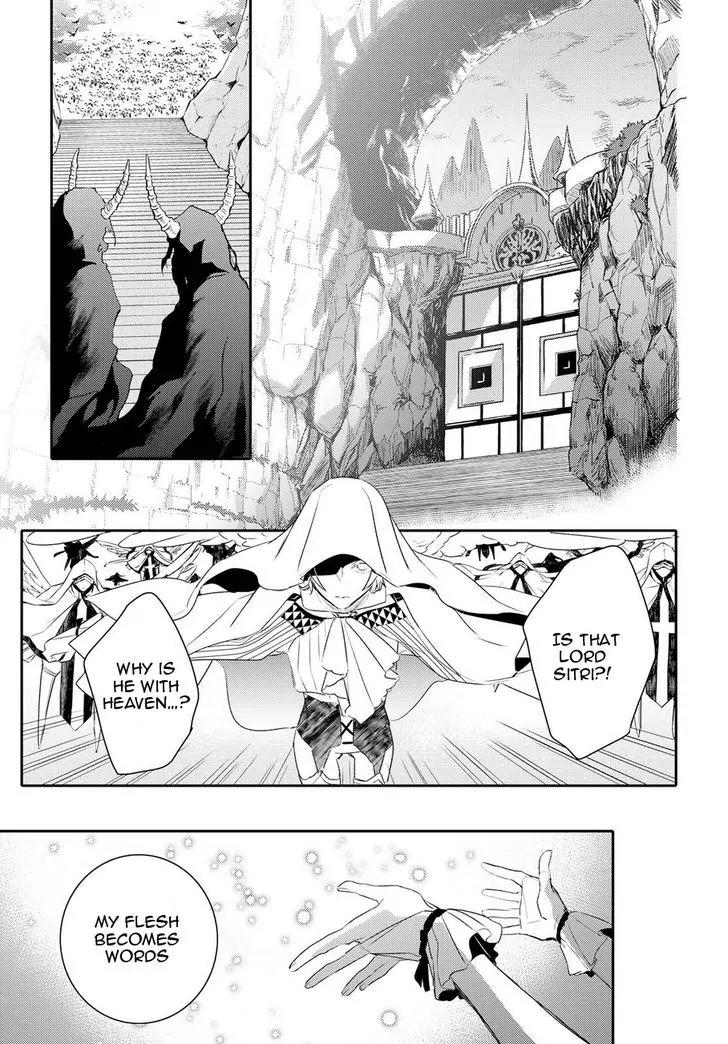 Makai Ouji: Devils and Realist Chapter 85 page 24 - Chapter 85