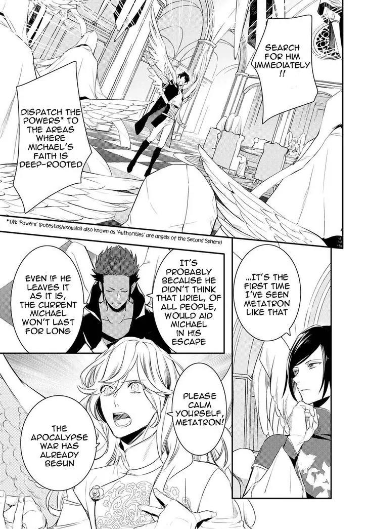 Makai Ouji: Devils and Realist Chapter 85 page 4 - Chapter 85
