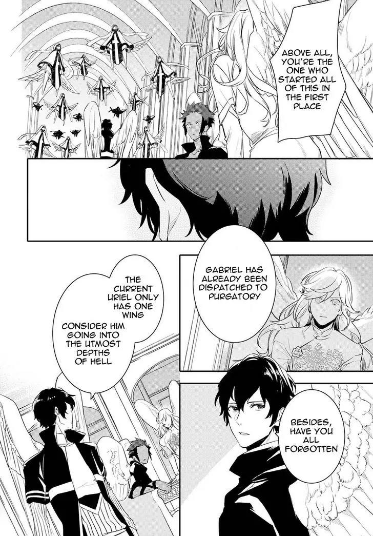 Makai Ouji: Devils and Realist Chapter 85 page 5 - Chapter 85