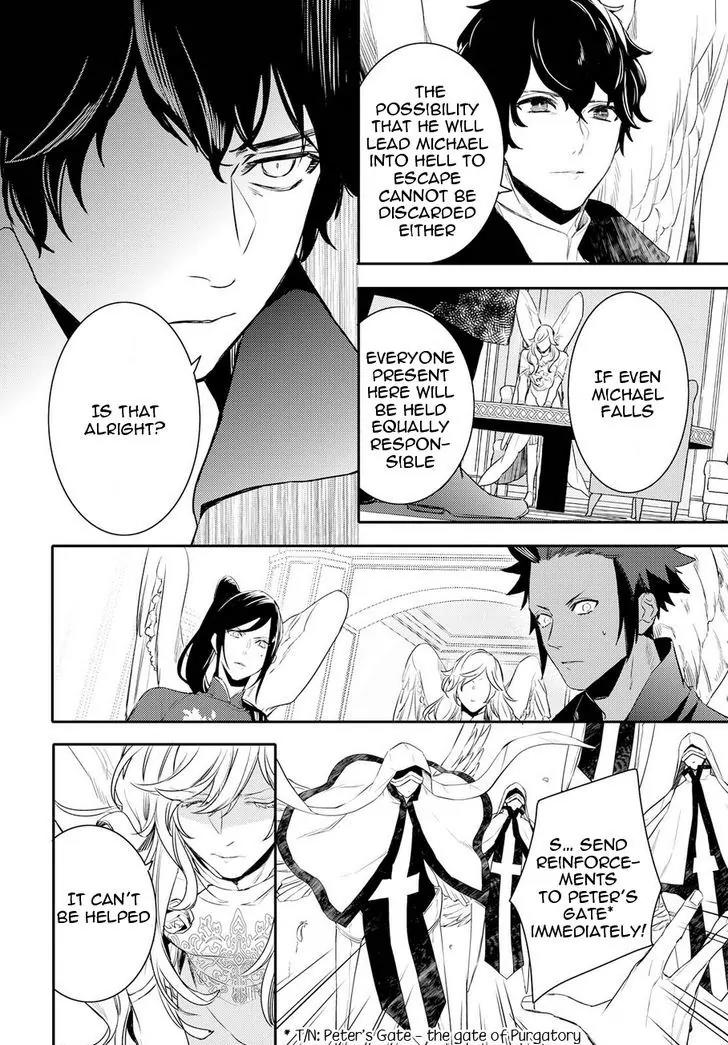 Makai Ouji: Devils and Realist Chapter 85 page 7 - Chapter 85
