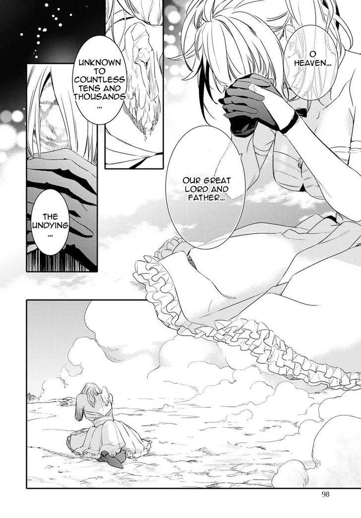 Makai Ouji: Devils and Realist Chapter 85 page 9 - Chapter 85