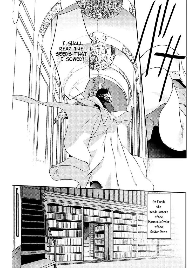 Makai Ouji: Devils and Realist Chapter 86 page 11 - Chapter 86