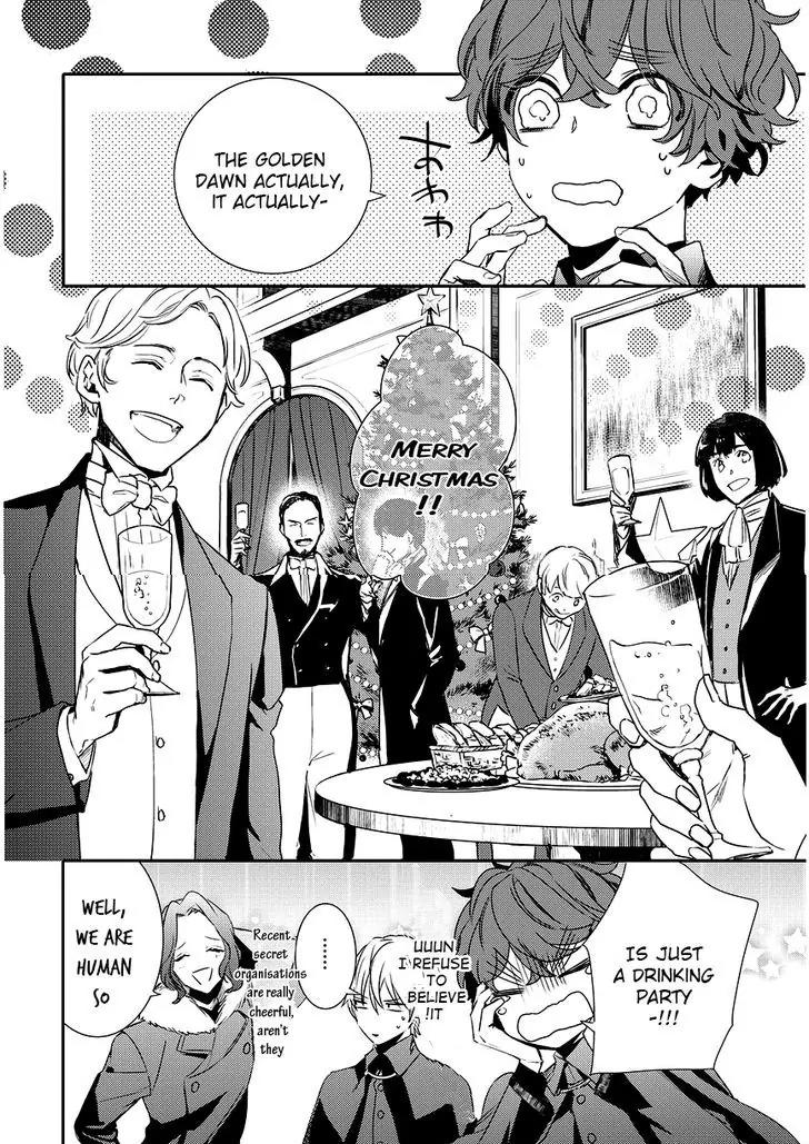 Makai Ouji: Devils and Realist Chapter 86 page 12 - Chapter 86