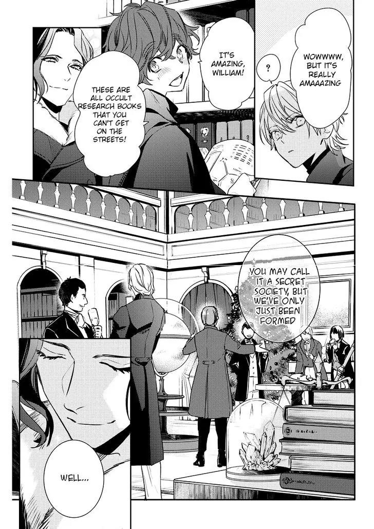 Makai Ouji: Devils and Realist Chapter 86 page 13 - Chapter 86