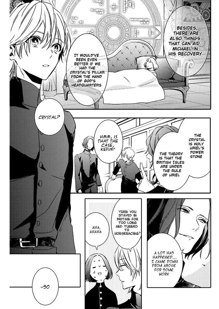 Makai Ouji: Devils and Realist Chapter 86 page 15 - Chapter 86