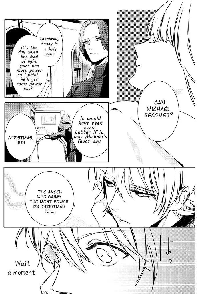 Makai Ouji: Devils and Realist Chapter 86 page 16 - Chapter 86