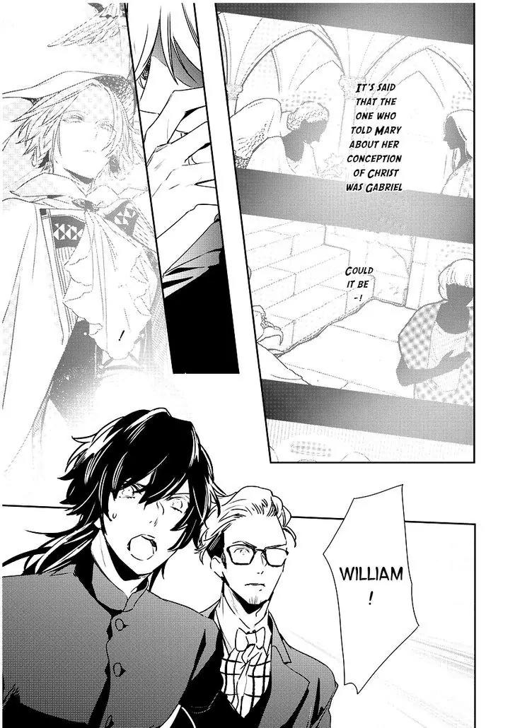 Makai Ouji: Devils and Realist Chapter 86 page 17 - Chapter 86