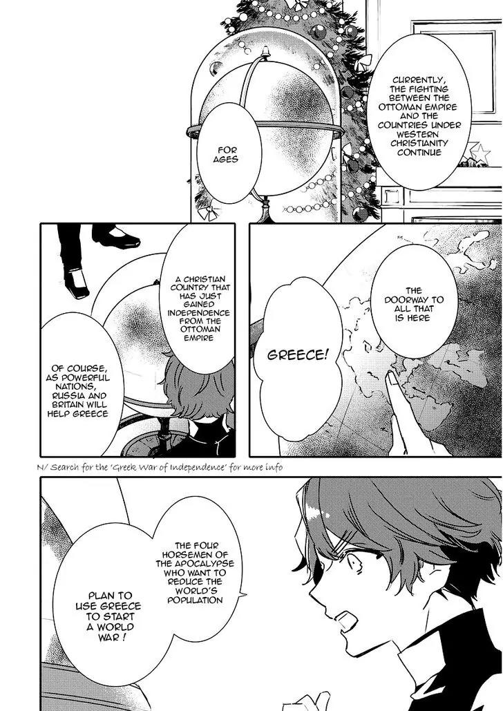 Makai Ouji: Devils and Realist Chapter 86 page 22 - Chapter 86