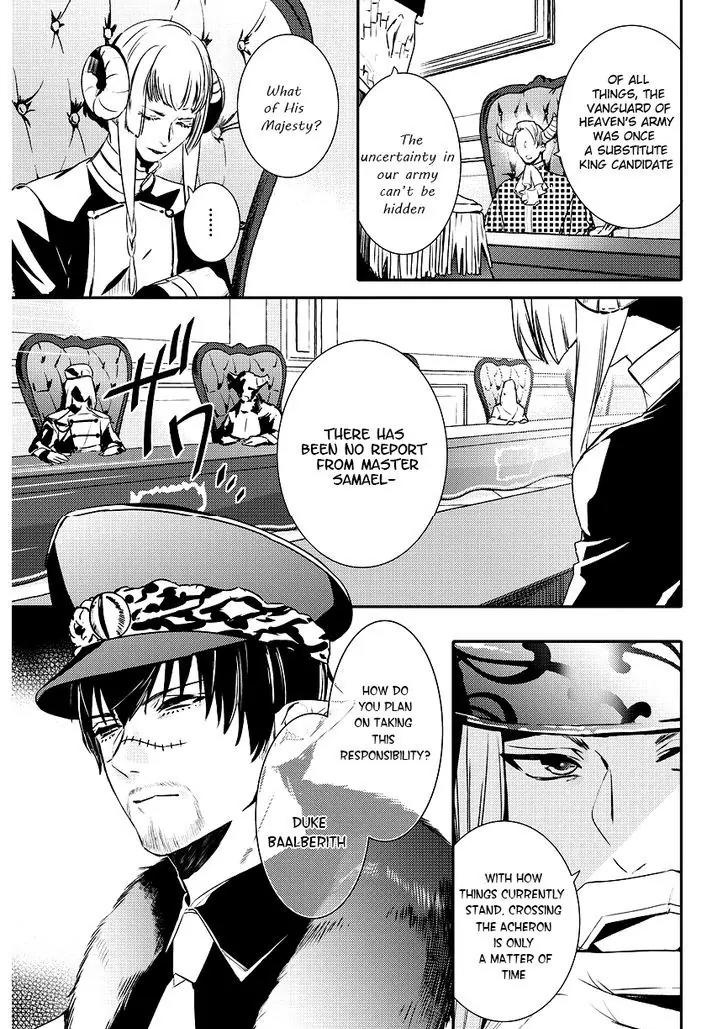 Makai Ouji: Devils and Realist Chapter 86 page 3 - Chapter 86