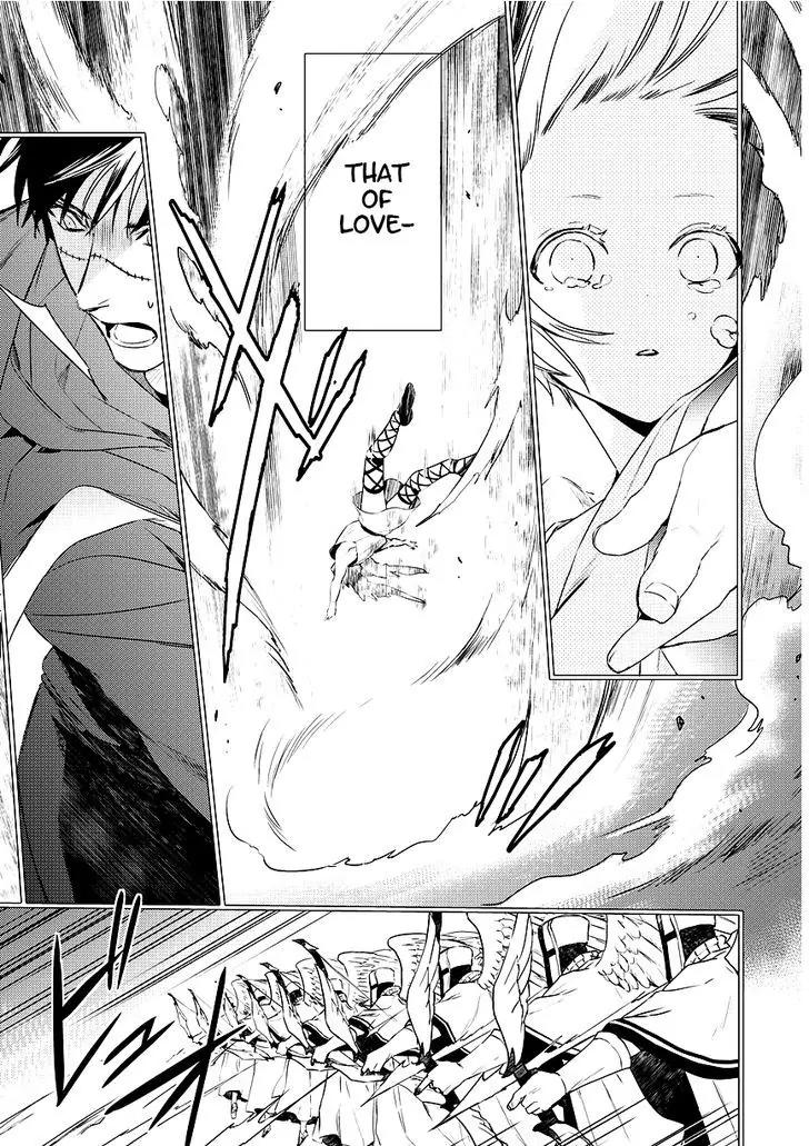 Makai Ouji: Devils and Realist Chapter 86 page 7 - Chapter 86