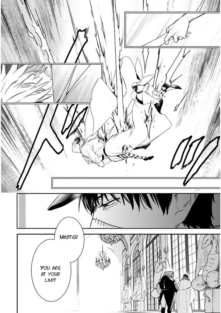 Makai Ouji: Devils and Realist Chapter 86 page 8 - Chapter 86
