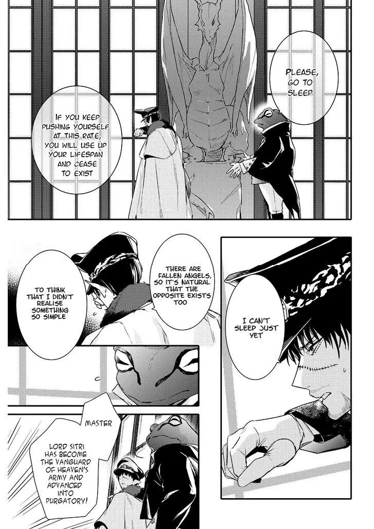 Makai Ouji: Devils and Realist Chapter 86 page 9 - Chapter 86