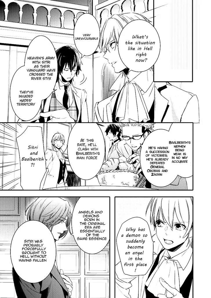 Makai Ouji: Devils and Realist Chapter 87 page 11 - Chapter 87