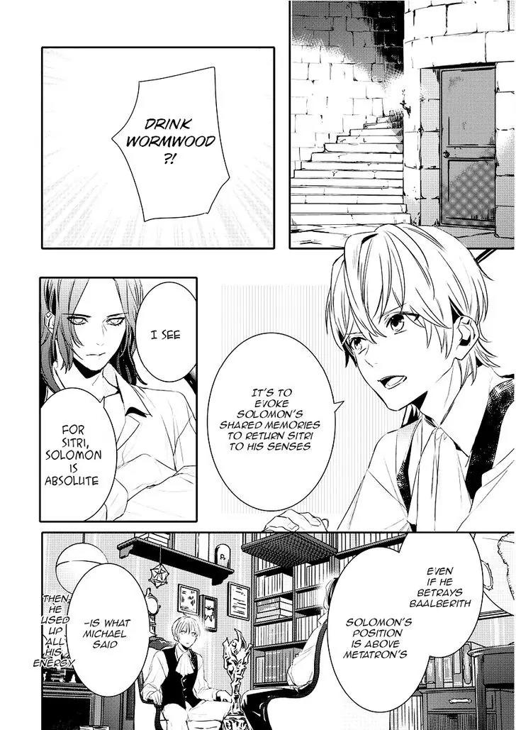 Makai Ouji: Devils and Realist Chapter 87 page 14 - Chapter 87