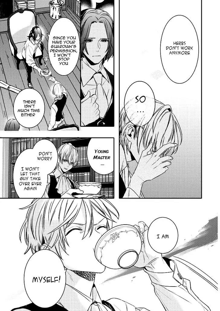 Makai Ouji: Devils and Realist Chapter 87 page 17 - Chapter 87