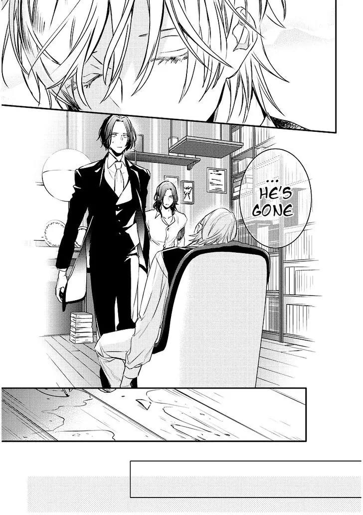 Makai Ouji: Devils and Realist Chapter 87 page 19 - Chapter 87