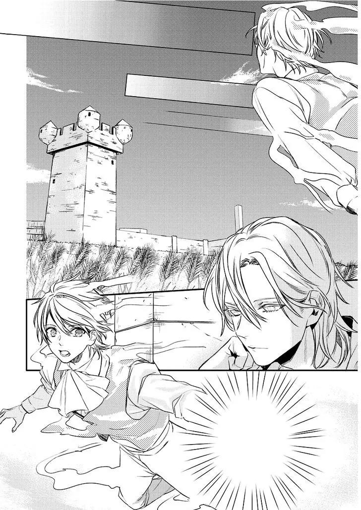 Makai Ouji: Devils and Realist Chapter 87 page 20 - Chapter 87