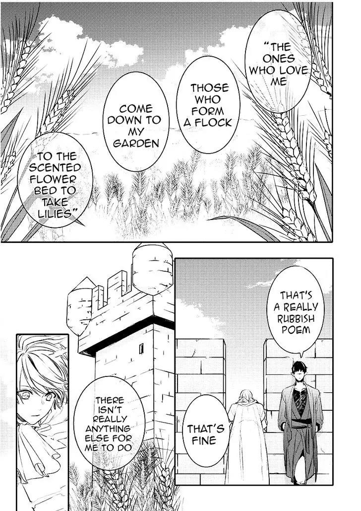 Makai Ouji: Devils and Realist Chapter 87 page 21 - Chapter 87