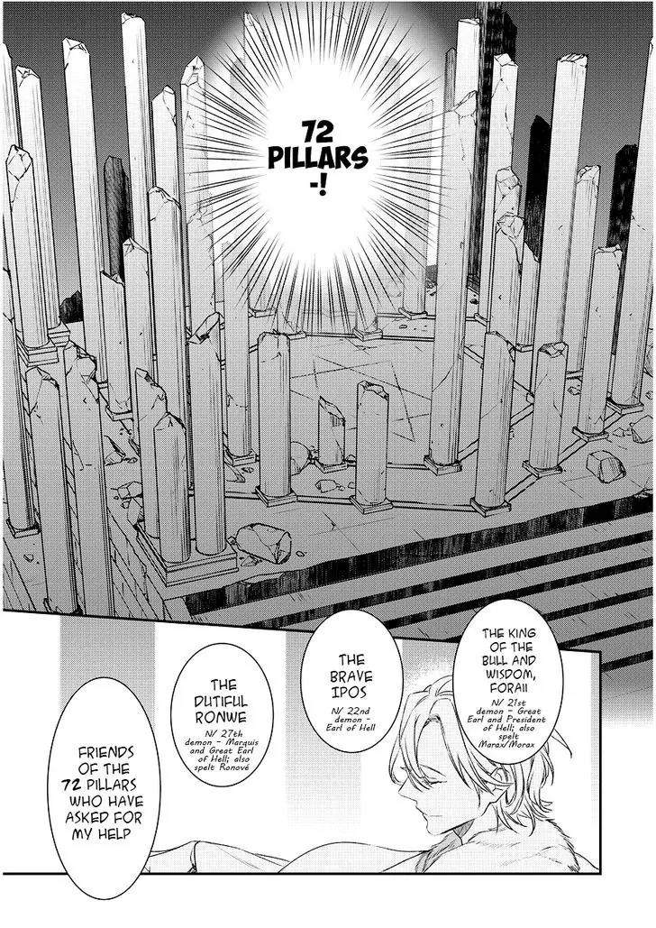 Makai Ouji: Devils and Realist Chapter 87 page 25 - Chapter 87