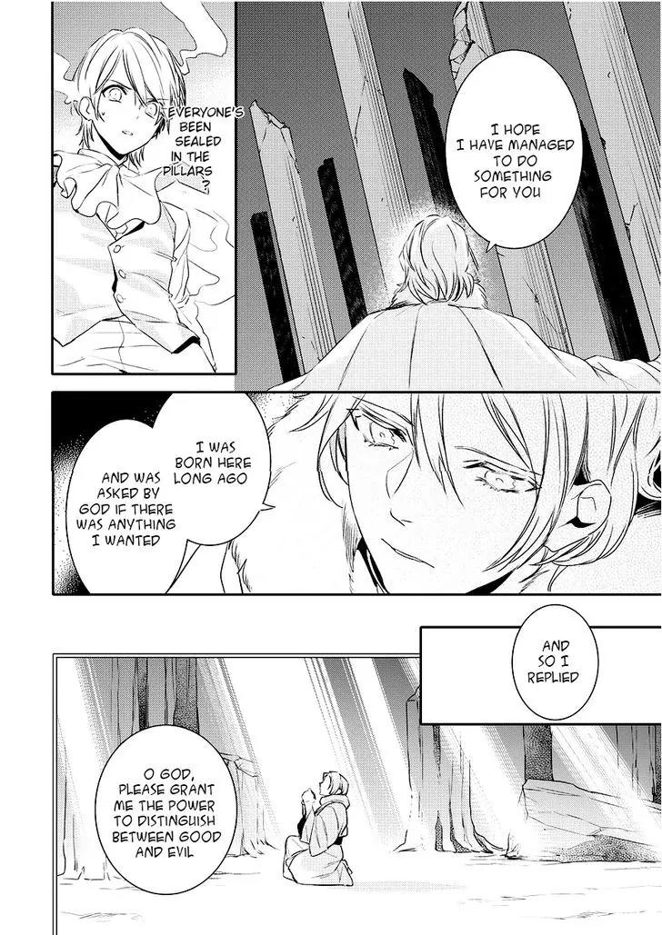 Makai Ouji: Devils and Realist Chapter 87 page 26 - Chapter 87