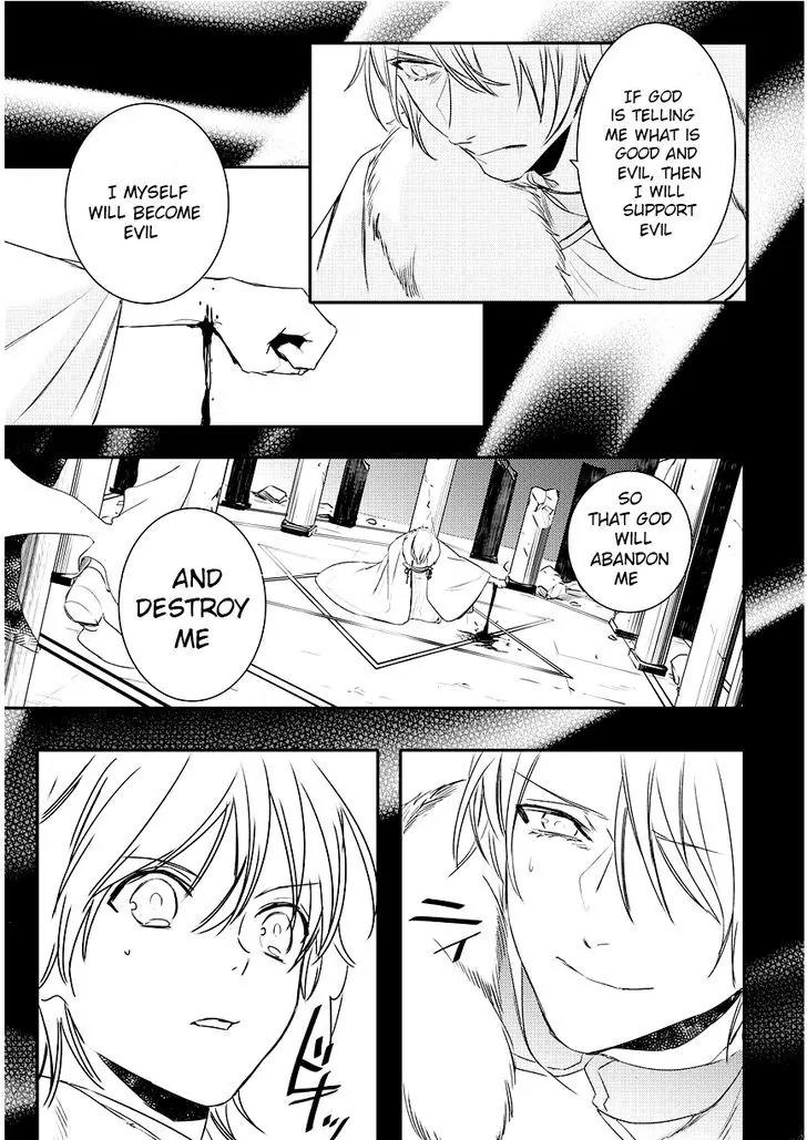 Makai Ouji: Devils and Realist Chapter 87 page 29 - Chapter 87