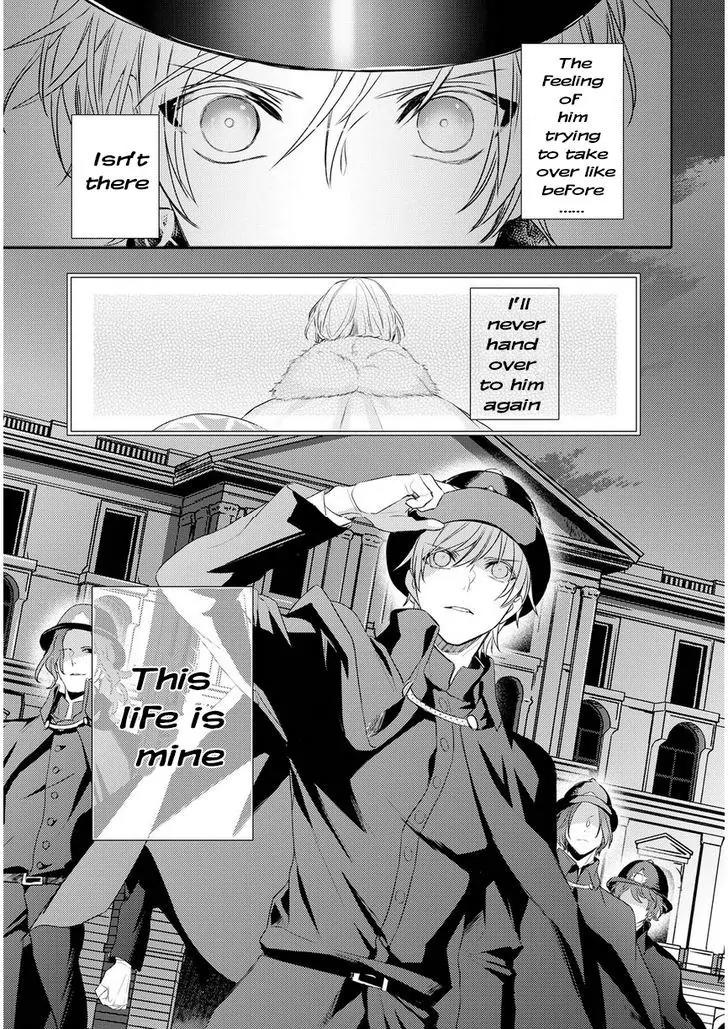 Makai Ouji: Devils and Realist Chapter 87 page 3 - Chapter 87