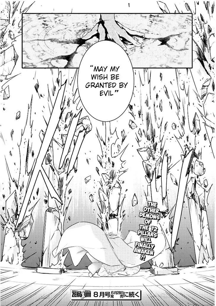 Makai Ouji: Devils and Realist Chapter 87 page 30 - Chapter 87