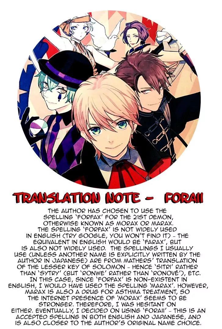 Makai Ouji: Devils and Realist Chapter 87 page 31 - Chapter 87