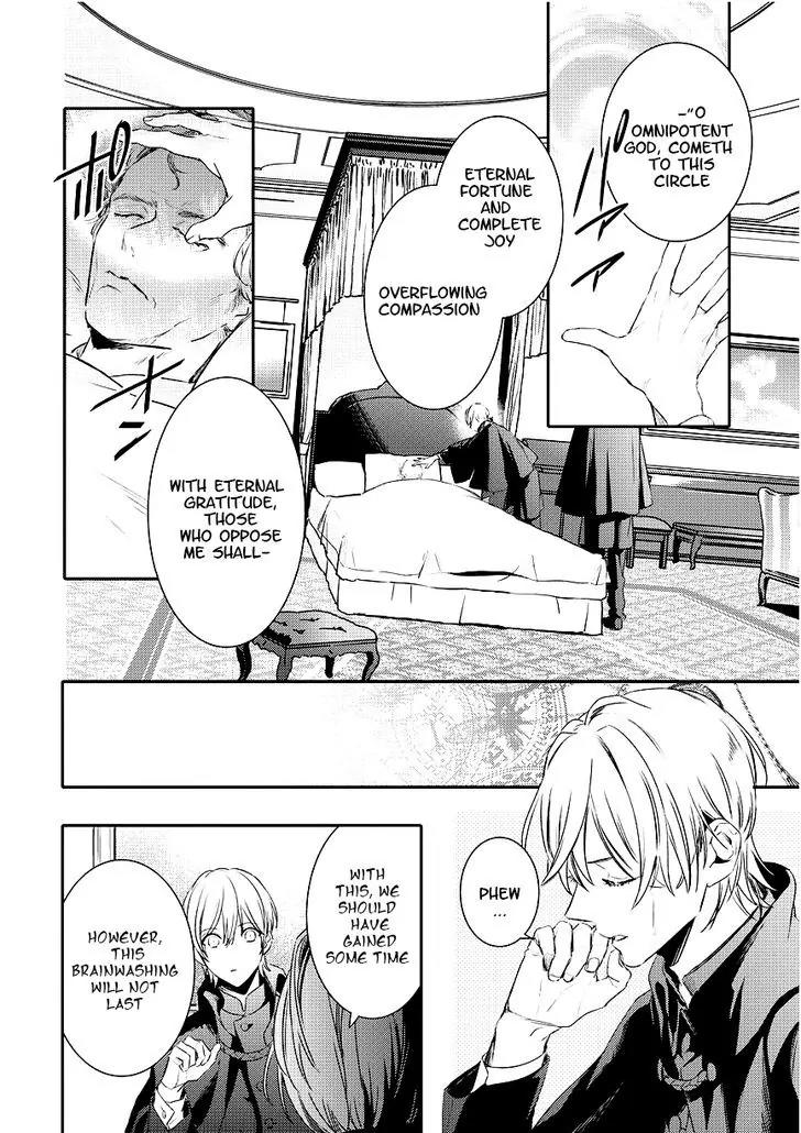 Makai Ouji: Devils and Realist Chapter 87 page 4 - Chapter 87