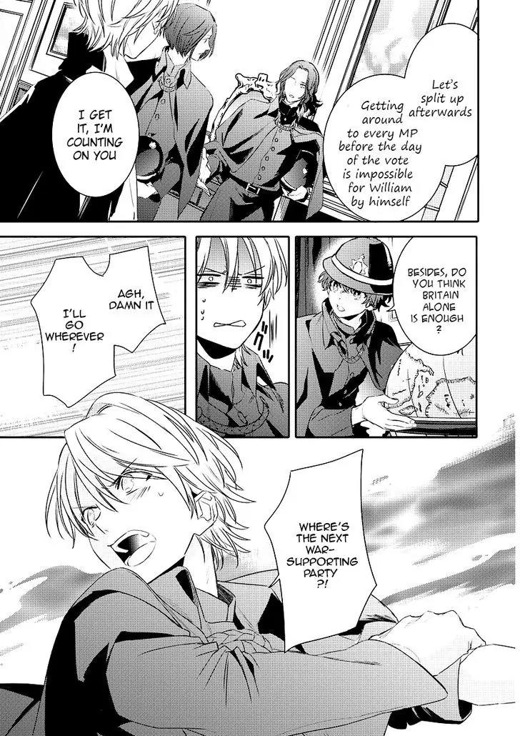Makai Ouji: Devils and Realist Chapter 87 page 5 - Chapter 87
