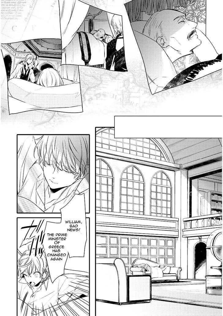 Makai Ouji: Devils and Realist Chapter 87 page 6 - Chapter 87