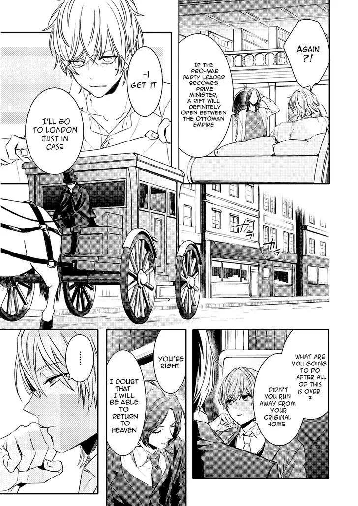 Makai Ouji: Devils and Realist Chapter 87 page 7 - Chapter 87