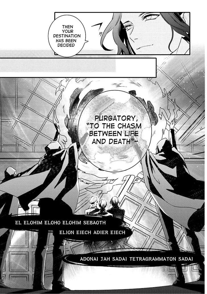 Makai Ouji: Devils and Realist Chapter 88 page 11 - Chapter 88