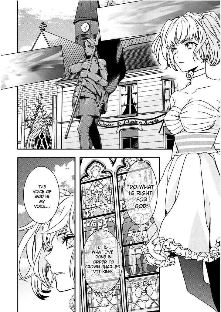 Makai Ouji: Devils and Realist Chapter 88 page 14 - Chapter 88