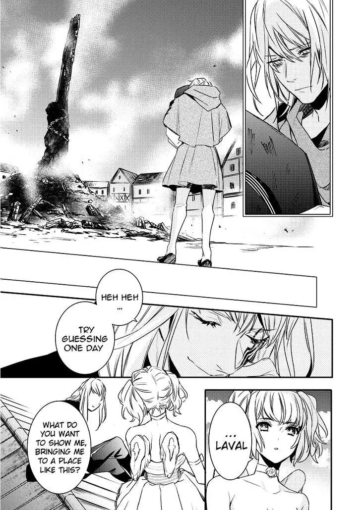 Makai Ouji: Devils and Realist Chapter 88 page 17 - Chapter 88