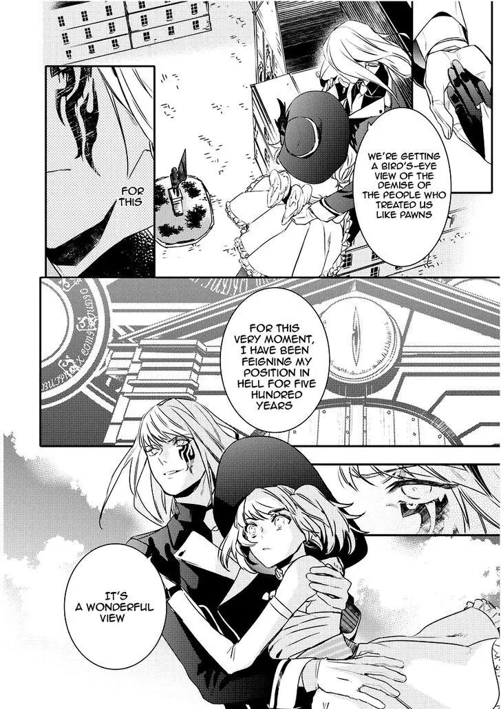 Makai Ouji: Devils and Realist Chapter 88 page 18 - Chapter 88