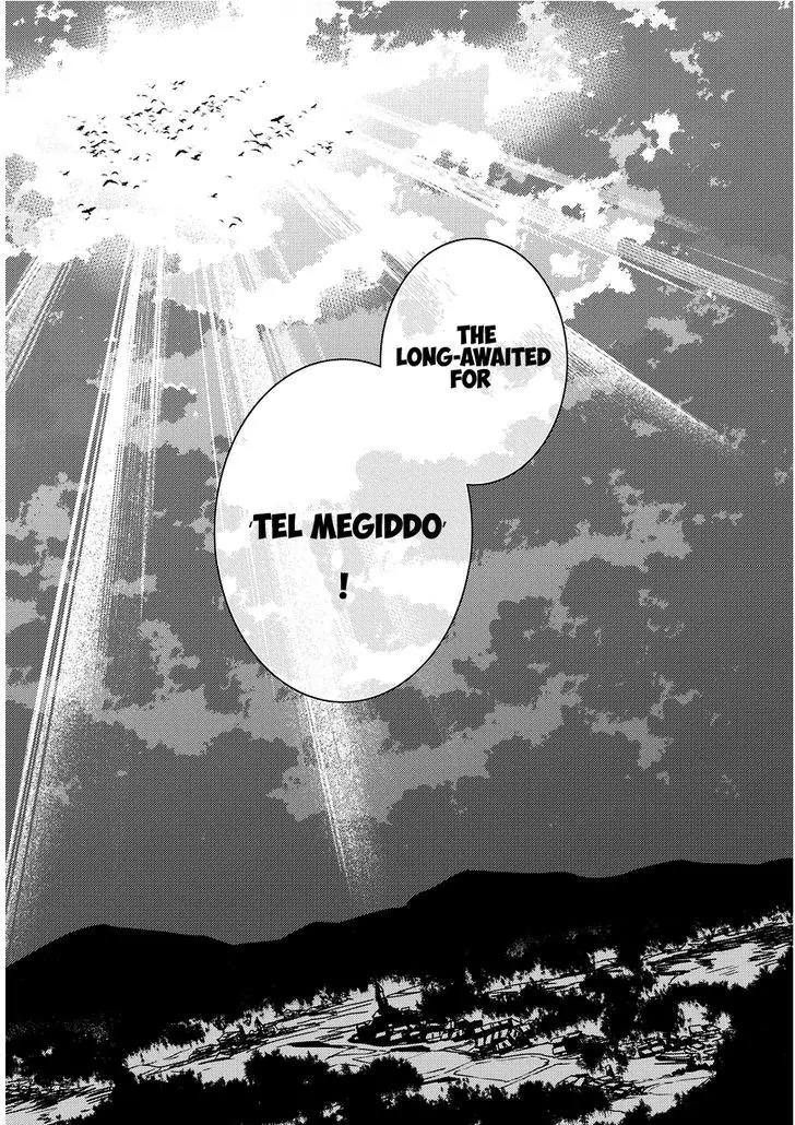 Makai Ouji: Devils and Realist Chapter 88 page 19 - Chapter 88